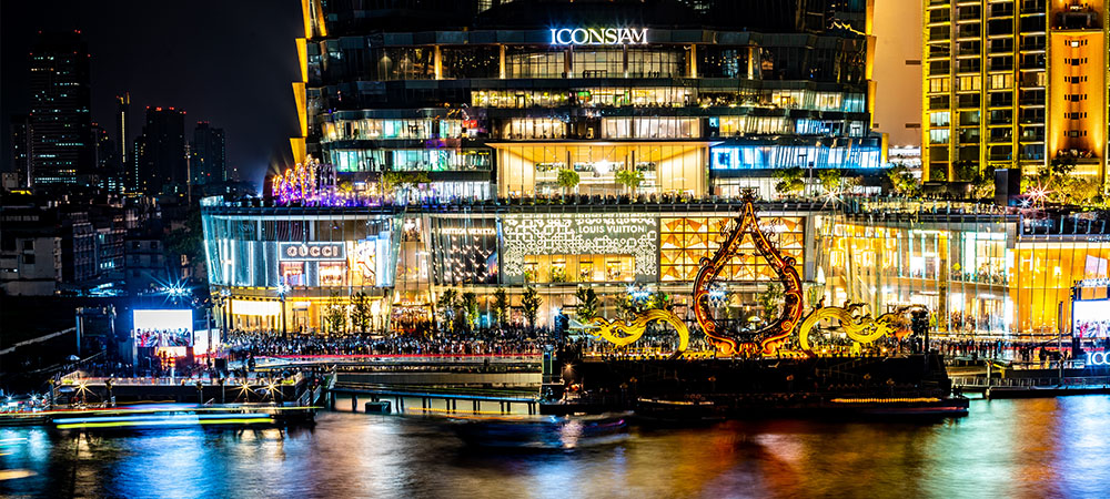 大型ショッピングセンター・アイコンサイアム 到着